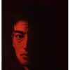 Singer Joji Poster Nectar Ballads 1 Music Album Cover Poster Canvas Painting Wall Art For Fan 7 - Joji Merchandise