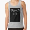 Joji Tank Top Official Joji Merch