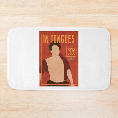 Joji In Tongues Design Bath Mat Official Joji Merch